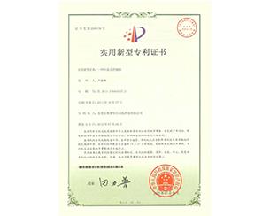 20190810101719_3400