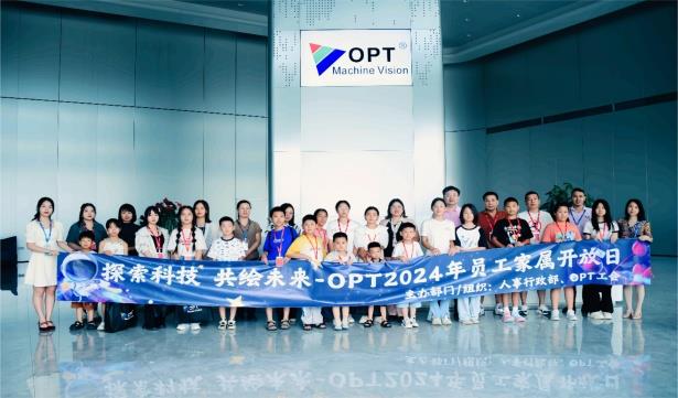 必发集团(股份)有限公司-官方网站