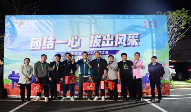 必发集团(股份)有限公司-官方网站