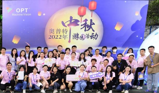 必发集团(股份)有限公司-官方网站